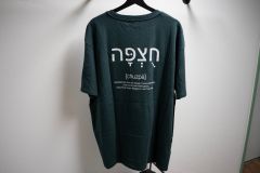 Chuzpe T-Shirt Bottle Green